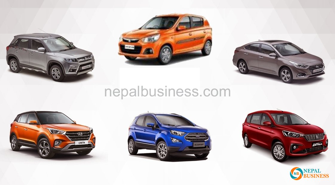 नेपालमा पाइने सस्ता तथा मङ्गा कारहरु