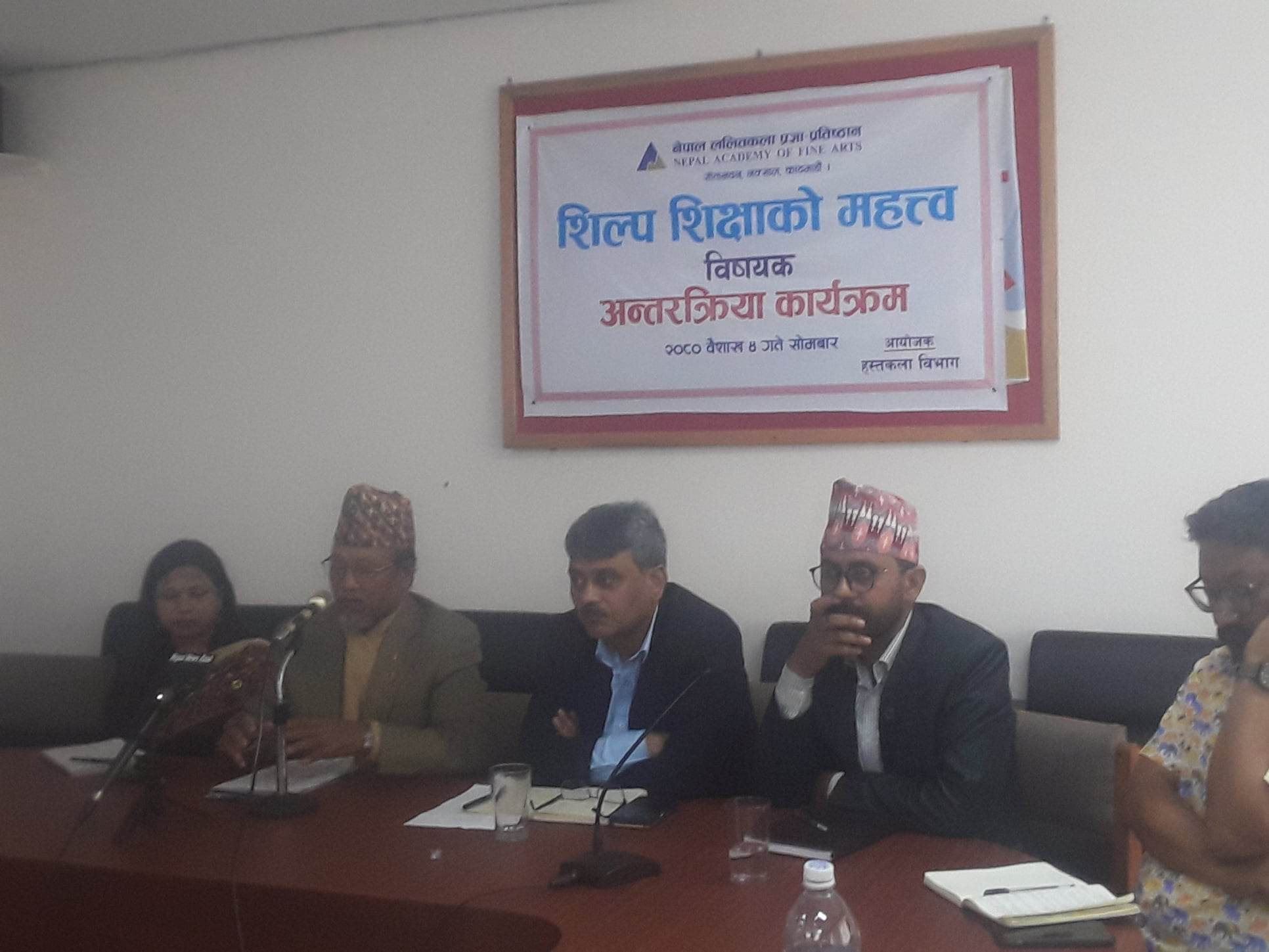 ‘रैथाने कला, ज्ञान र सीपलाई प्रविधिसँग जोडेर समृद्ध बनाउनुपर्छ’