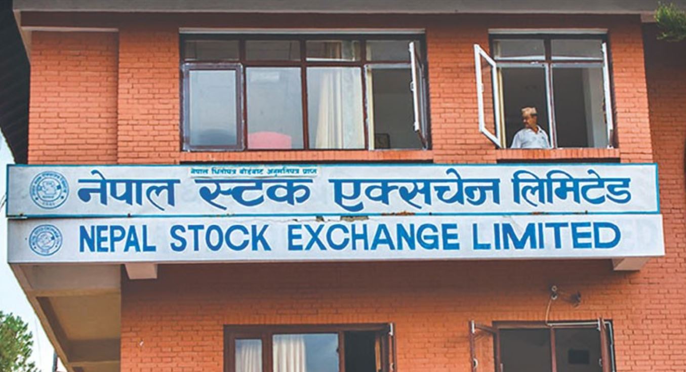 नेप्सेमा ३ बैंकको बोनस सेयर सूचिकृत