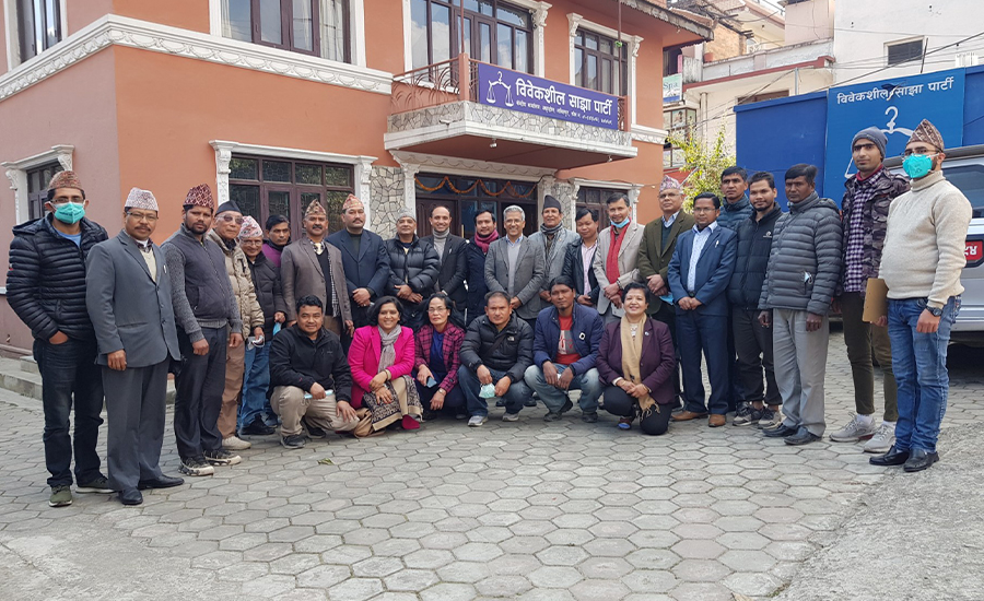 स्थानीय चुनावमा चुनाव चिन्ह नदिने व्यवस्थाका विरुद्ध २४ दलको आन्दोलन