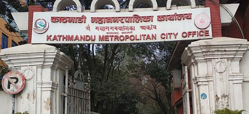 महानगरपालिकाको बजेट संशोधन, सम्पत्ति करमा छुटको अवधि बढाइयो 