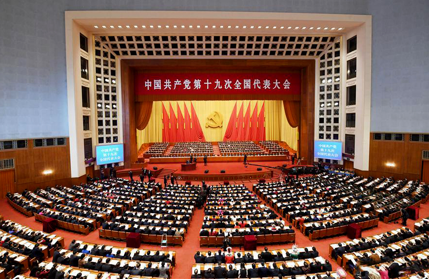 ६ लाख २७ हजार चिनियाँ अधिकारी कारबाहीमा