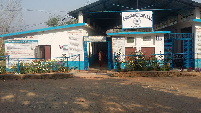 पत्रकारको उपचारमा २० प्रतिशत छुट 