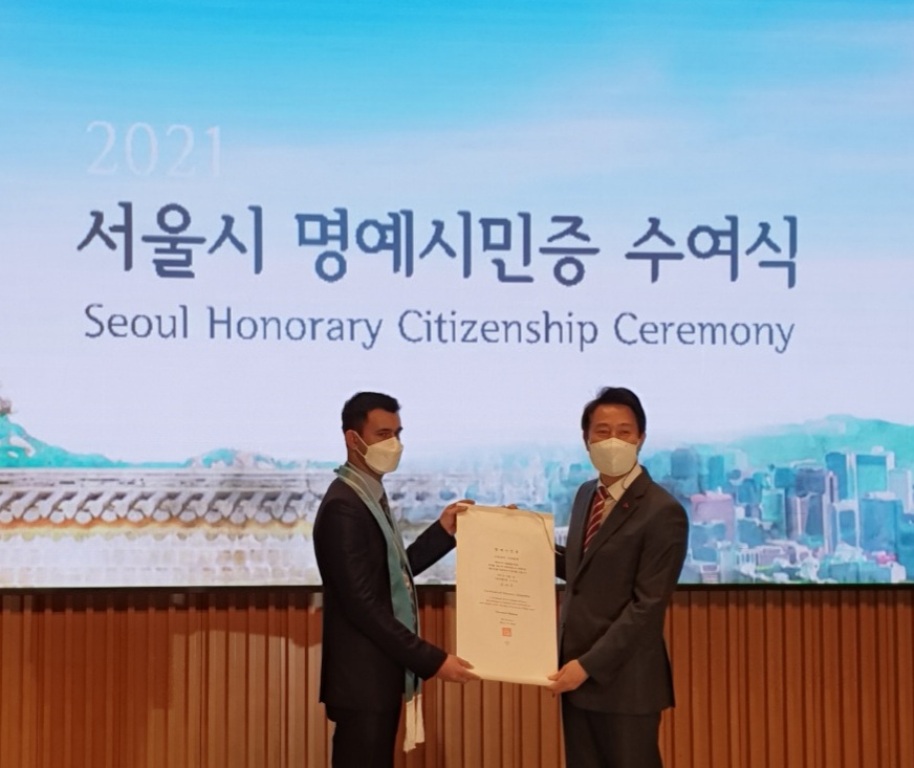 शिवाकोटीले पाए मानार्थ कोरियाली नागरिक सम्मान