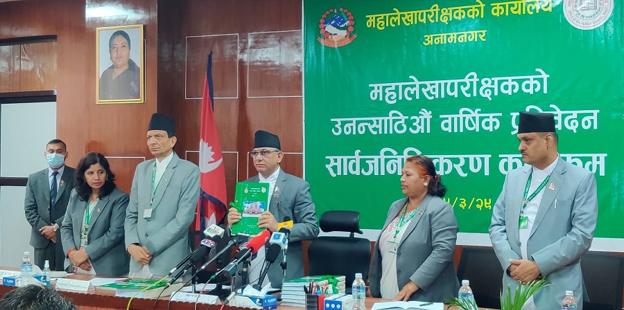 स्थानीय निकायमा बेरुजु बढ्यो, बेरुजुको स्थिति कस्तो छ ? (विवरणसहित)