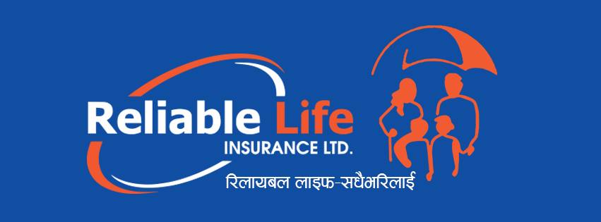 एक वर्षमा रिलायबल नेपाल लाइफ इन्स्योरेन्सले कमायो २७ करोड ४८ लाखभन्दा बढि नाफा 