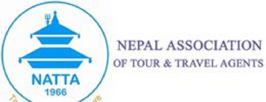 विमानस्थल शुल्क बढाएकोमा नाट्टाको आपत्ति