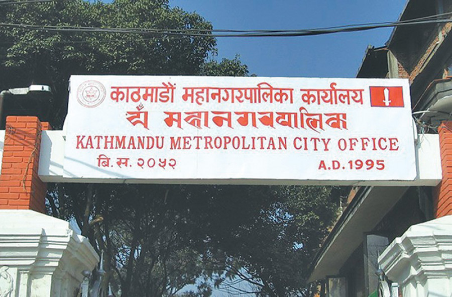 ५ क्यासिनोले महानगरपालिकालाई बुझाए मनोरञ्जन कर, कसले कति तिरे ?