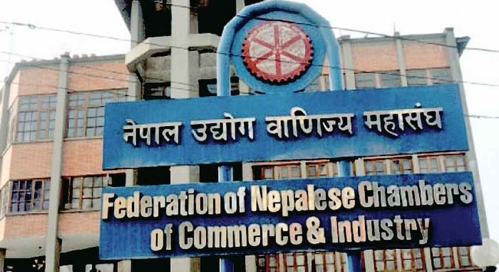 आर्थिक स्थायित्व र लगानी अभिवृद्धिलाई प्राथमिकतामा राख्न सुझाव