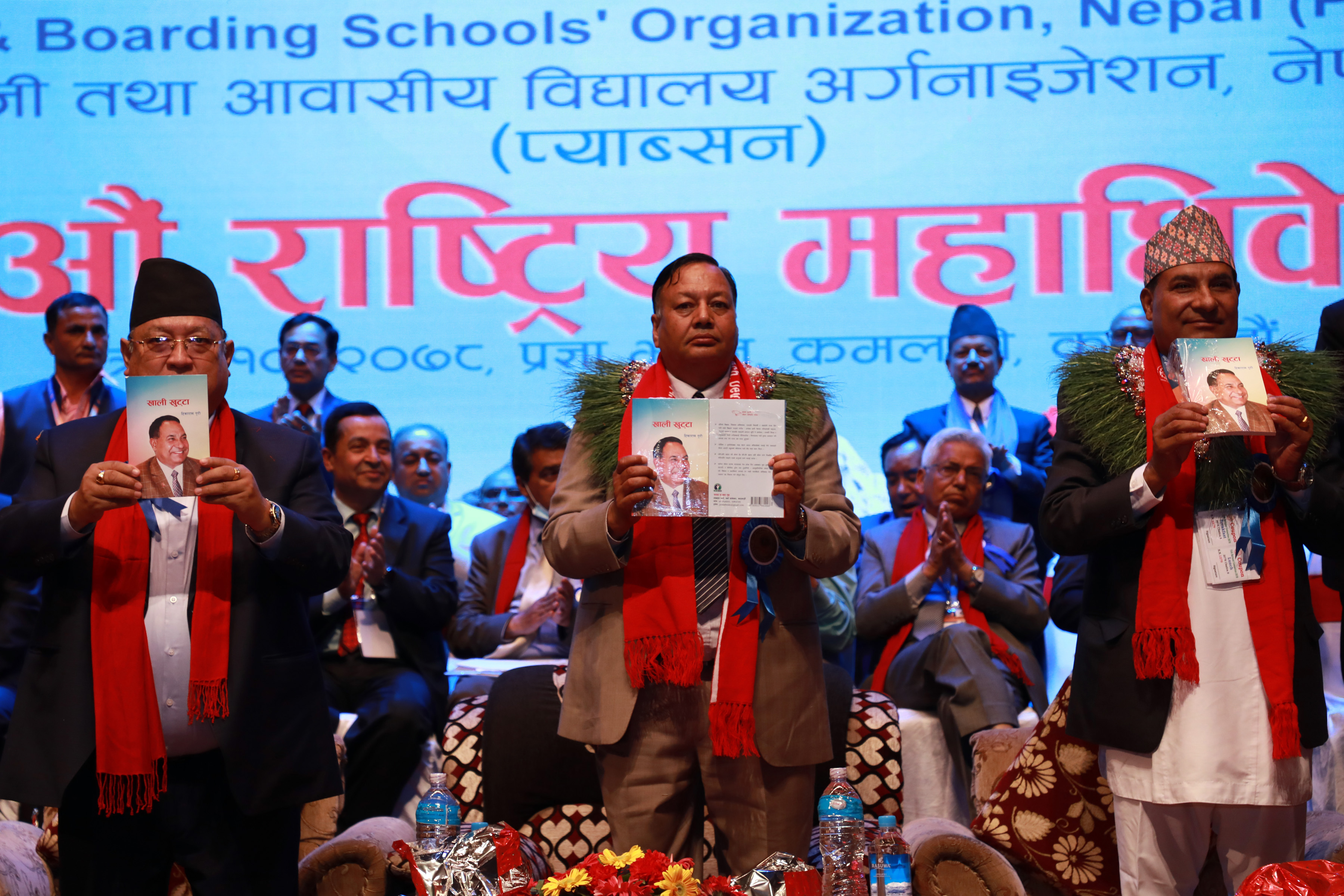  शिक्षा नै खुसीको पहिलो ढोका होः मन्त्री पौडेल