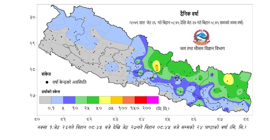 यसपाली विपद्जन्य घटनाबाट २० लाख मानिस प्रभावित हुने