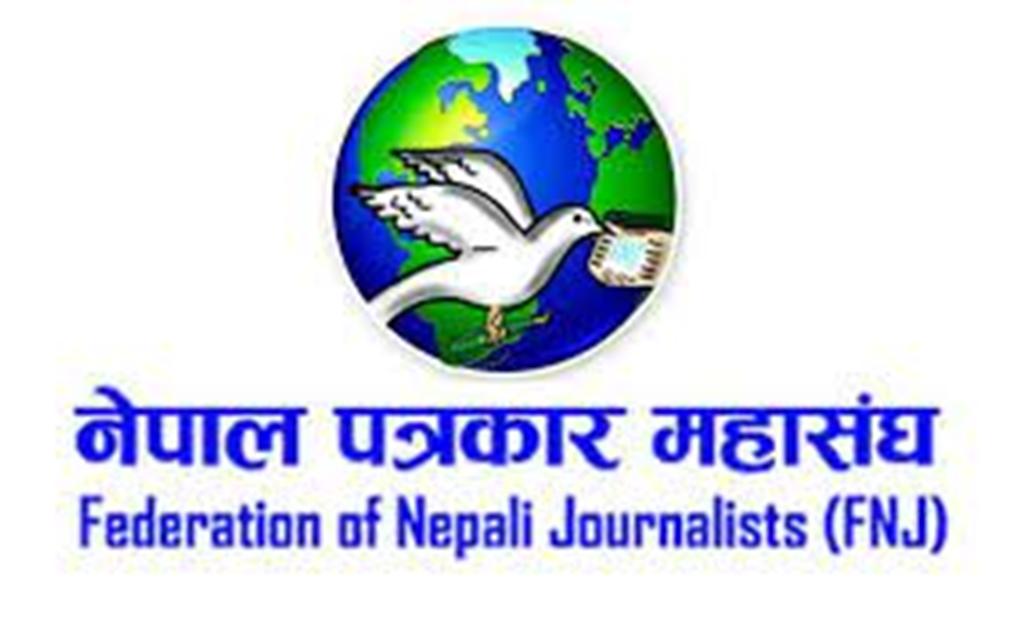 पत्रकार महासंघले भन्यो : निर्वाचनमा आचारसंहिताको पालना गर्नुस् 
