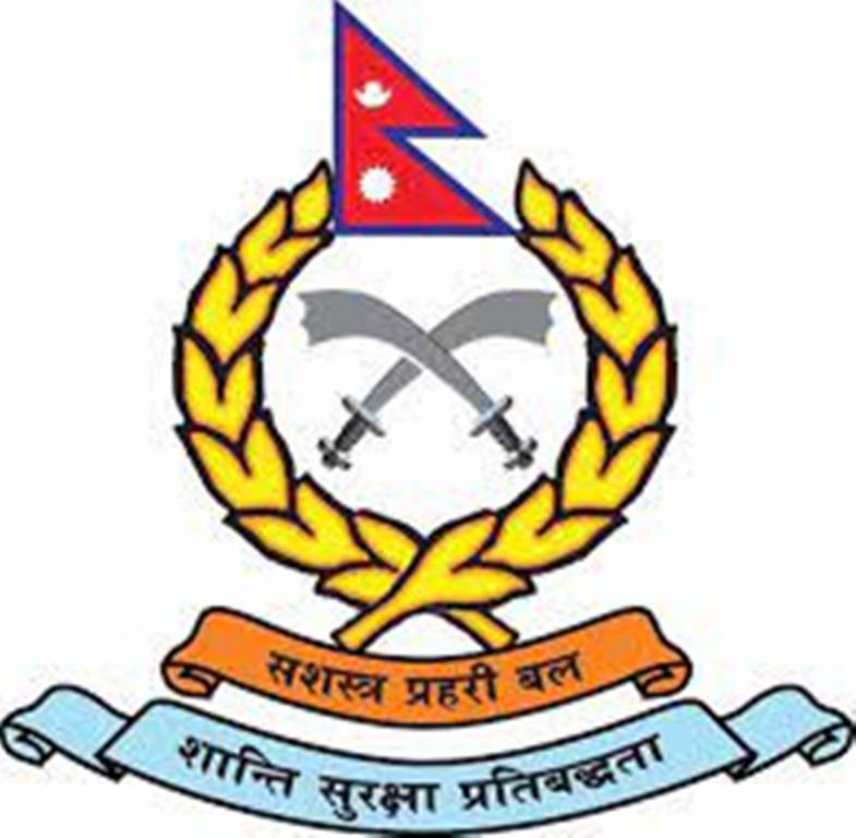 स्वास्थ्य सेवा विस्तार गर्दै सशस्त्र प्रहरी ,कहाँकहाँ खुलाउँदै छ नयाँ अस्पताल 