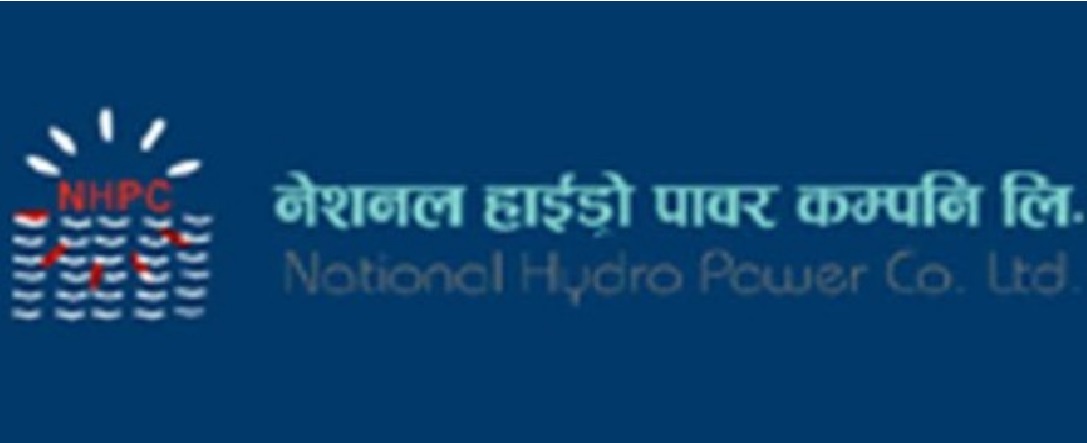 एक वर्षमा नेशनल हाइड्रोपावरको खुद नोक्सान १ करोड ७४ लाख रूपैयाँले घट्यो 