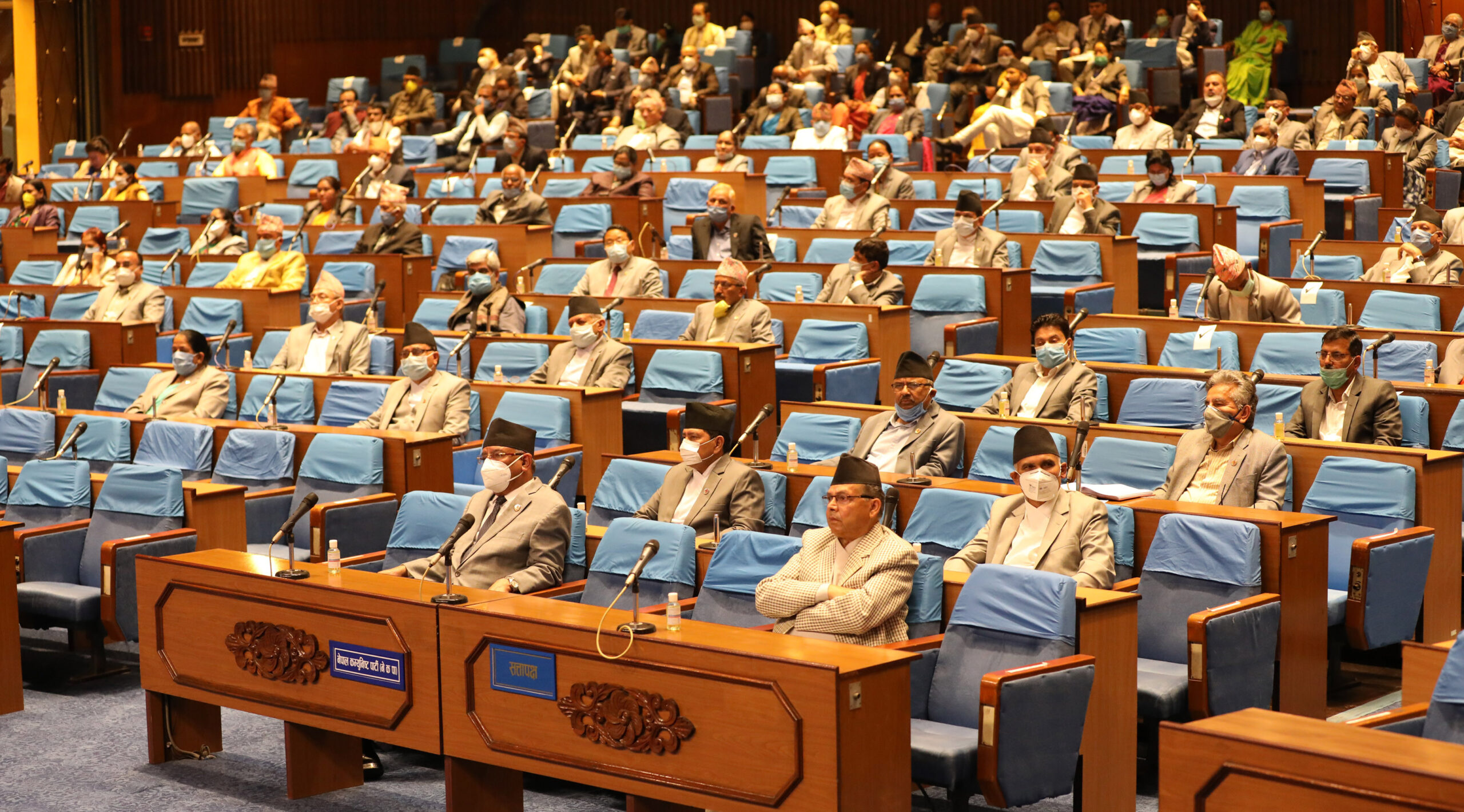 विनियोजित बजेटको छलफलमा सांसदहरूको धारणा