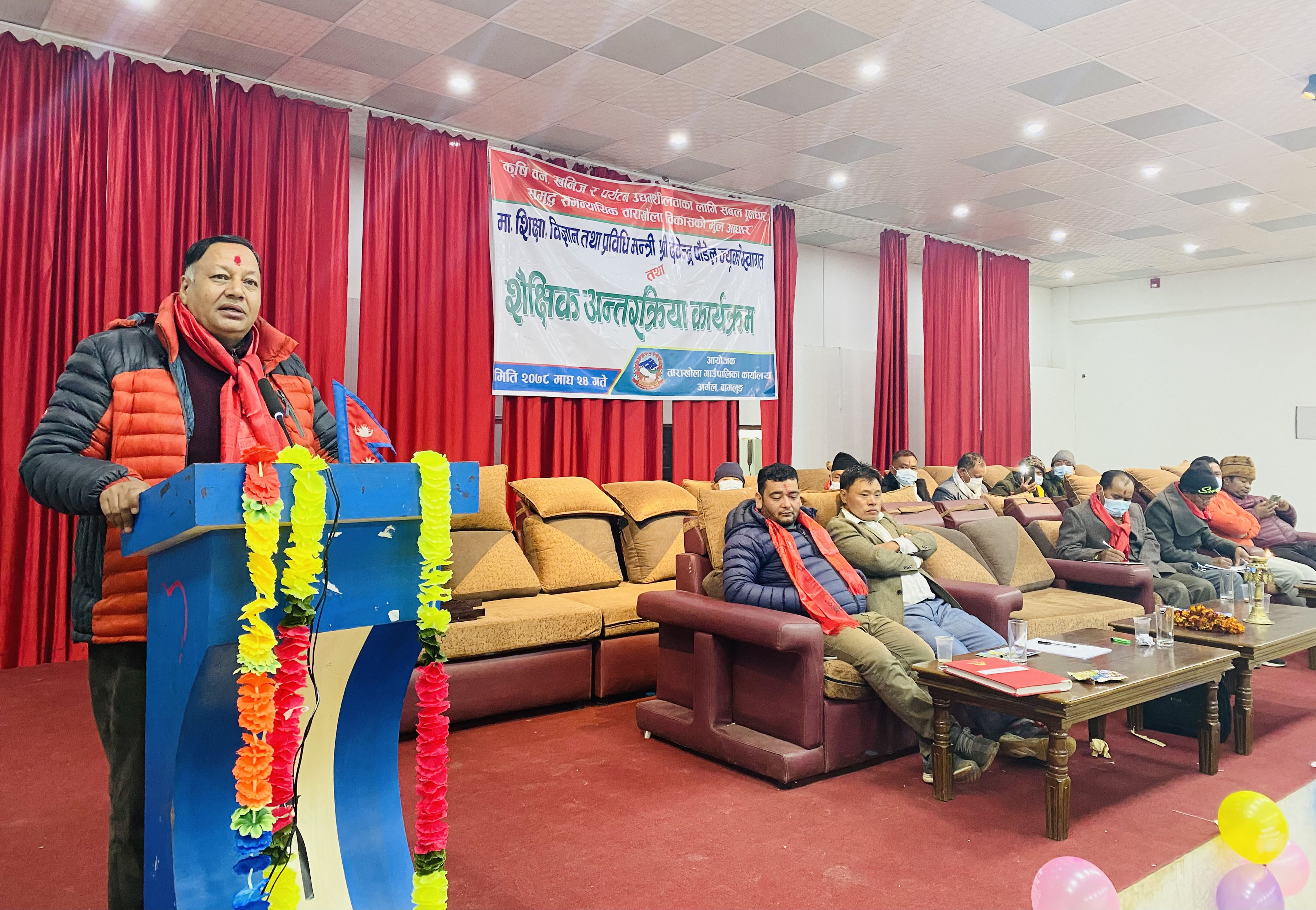 शिक्षकले निजामती सरह सेवासुविधा पाउनेः शिक्षामन्त्री पौडेल