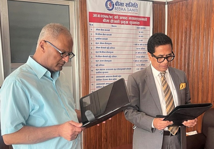 यूनाइटेड इन्स्योरेन्सको अध्यक्षमा रविभक्त श्रेष्ठ चयन