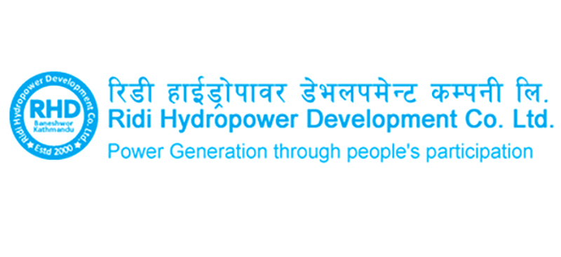 रिडी हाइड्रोपावरको नाफा ४६ करोड ९८ लाखभन्दा बढी 