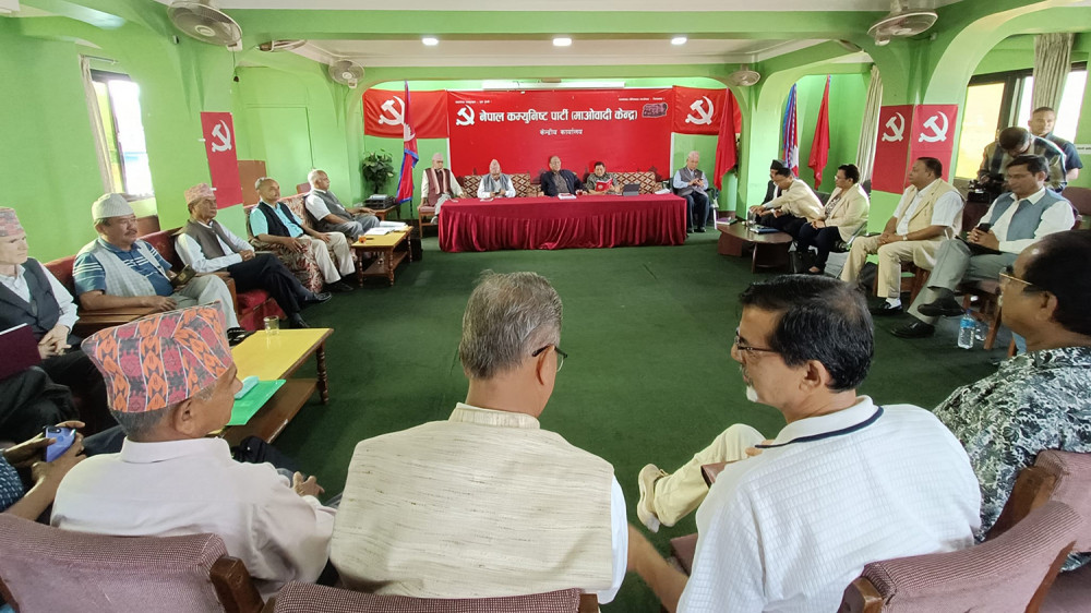 माओवादीले आठ महिनापछि बल्ल चुन्यो पदाधिकारी, श्रेष्ठको नेतृत्वमा निर्वाचन घोषणापत्र मस्यौदा समिति गठन 