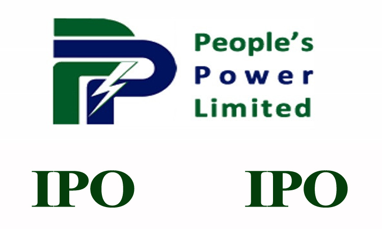 पिपुल्स पावरको आइपीओमा कति पर्यो आवेदन ? यस्तो छ पछिल्लो अपडेट