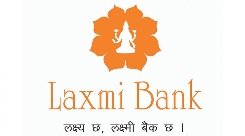 लक्ष्मी बैंकको ३ लाख ३३ हजारभन्दा बढि  कित्ता  संस्थापक सेयर बिक्रिमा