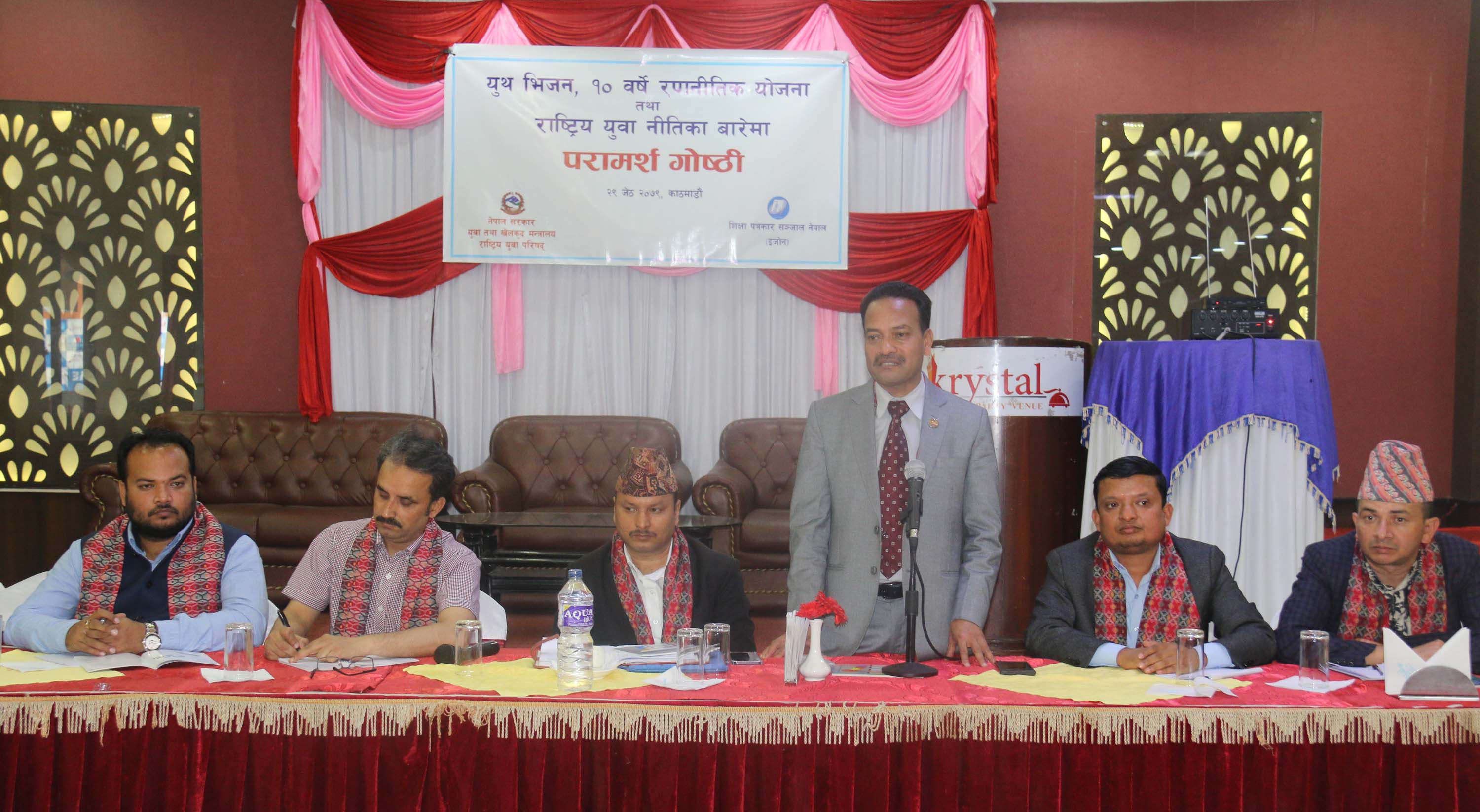 रोजगारसँग सम्बन्धित सबै कोषलाई मर्ज गरौँः मन्त्री अथक