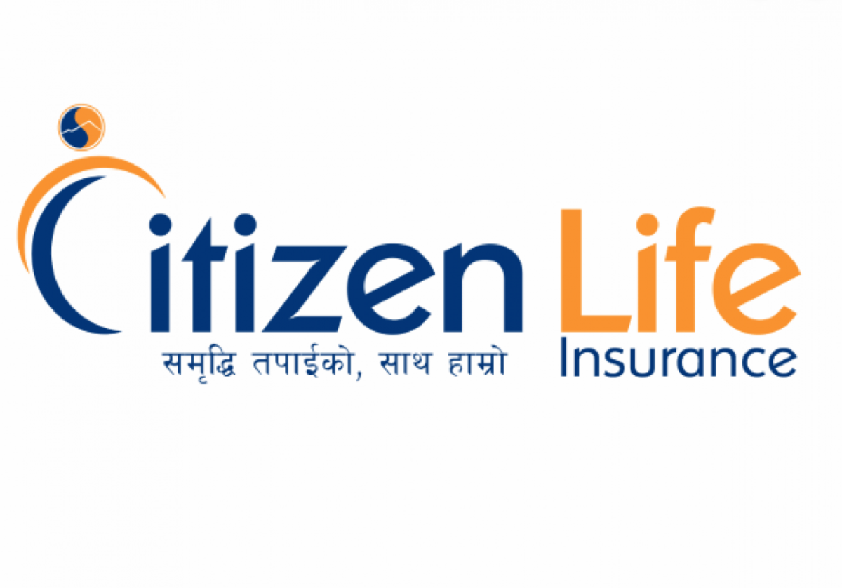 सिटिजन लाइफले आइपिओ निष्काशनको अनुमति माग्दै नेपाल धितोपत्र बोर्डमा दियो आवेदन