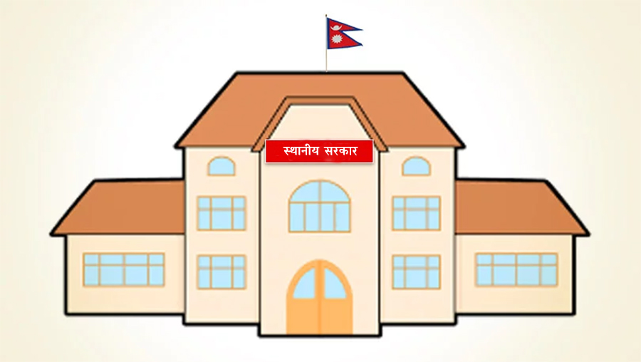 जनप्रतिनिधिले पाउने सेवा सुविधा तय,   कसले कति पाउने ?