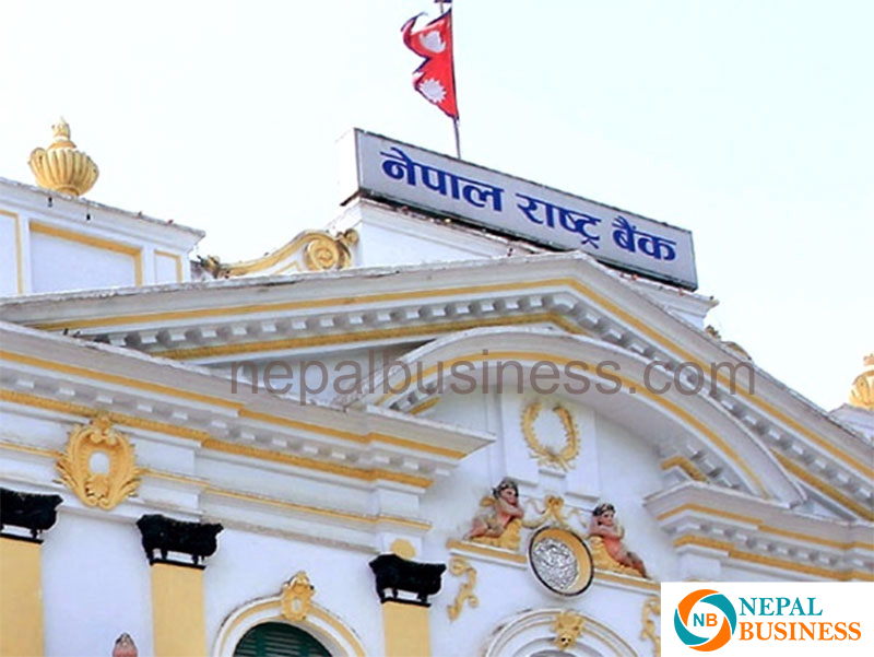 बजारमा तरलता अभाव कायमै