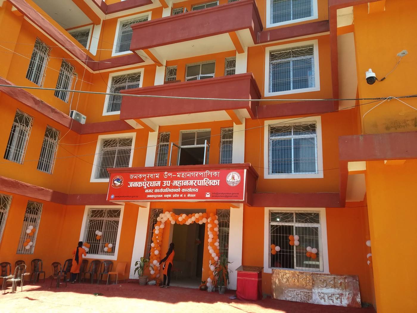 गुठी संस्थानको  अतिक्रमित जग्गा खाली गराइने 