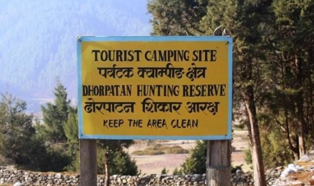 ढोरपाटनः पर्यटकसँगै राजस्वमा वृद्धि