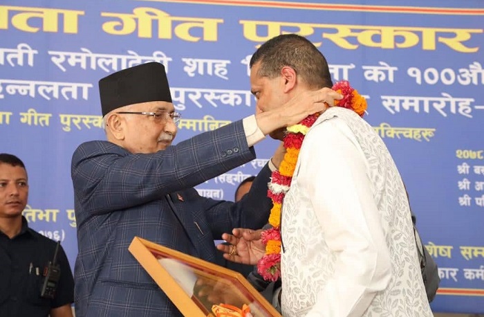 कवि तथा गितकार चौधरीलाई ‘छिन्नलता गीत पुरस्कार’ प्रदान