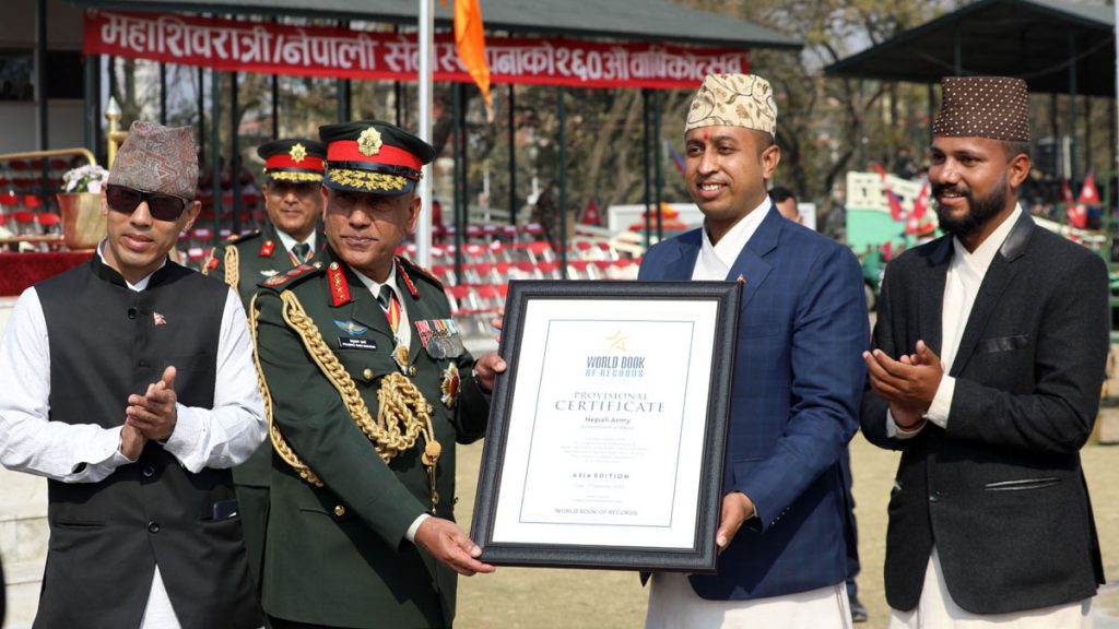 मादलमा सेनाको विश्व रेकर्ड