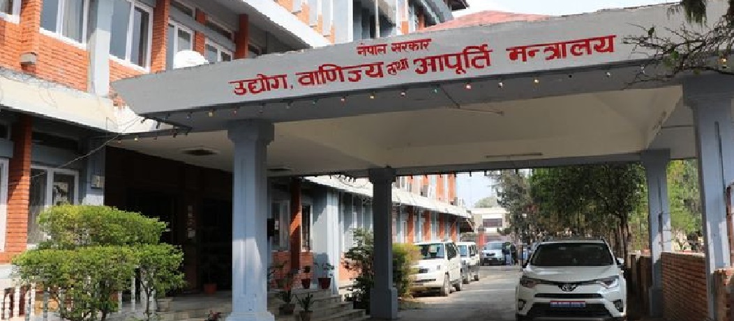 देशका १९ हजार १४ फर्म तथा कम्पनीहरु कारबाहीमा