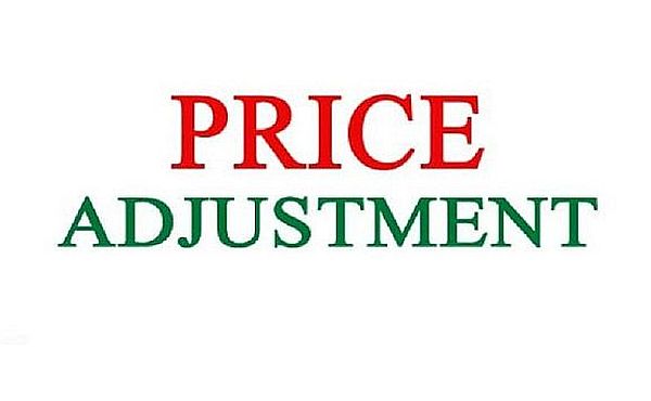 नेप्सेमा एनएमबि क्यापिटलका दुई म्युचुअल फण्डहरुको इकाई मूल्य समायोजन