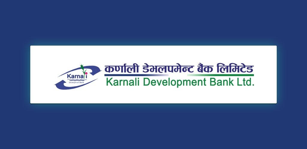 कर्णाली डेभलपमेन्ट बैंकले बोलायो साधारण सभा