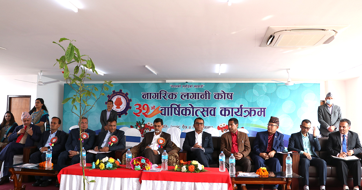 पैसा खोज्न थालेको छुः अर्थमन्त्री शर्मा