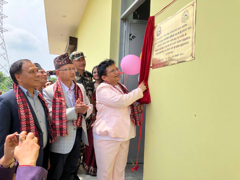  बुटवल–लुम्बिनी प्रसारण लाइन तथा सबस्टेसनको उद्घाटन