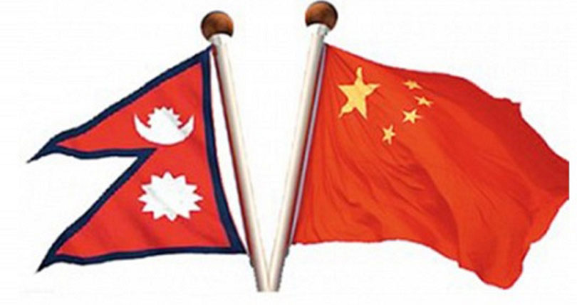 चीन सरकारको नेपाललाई १५०१ करोड ९१ लाख रुपैयाँ सहायता उपलब्ध गराउने घोषणा