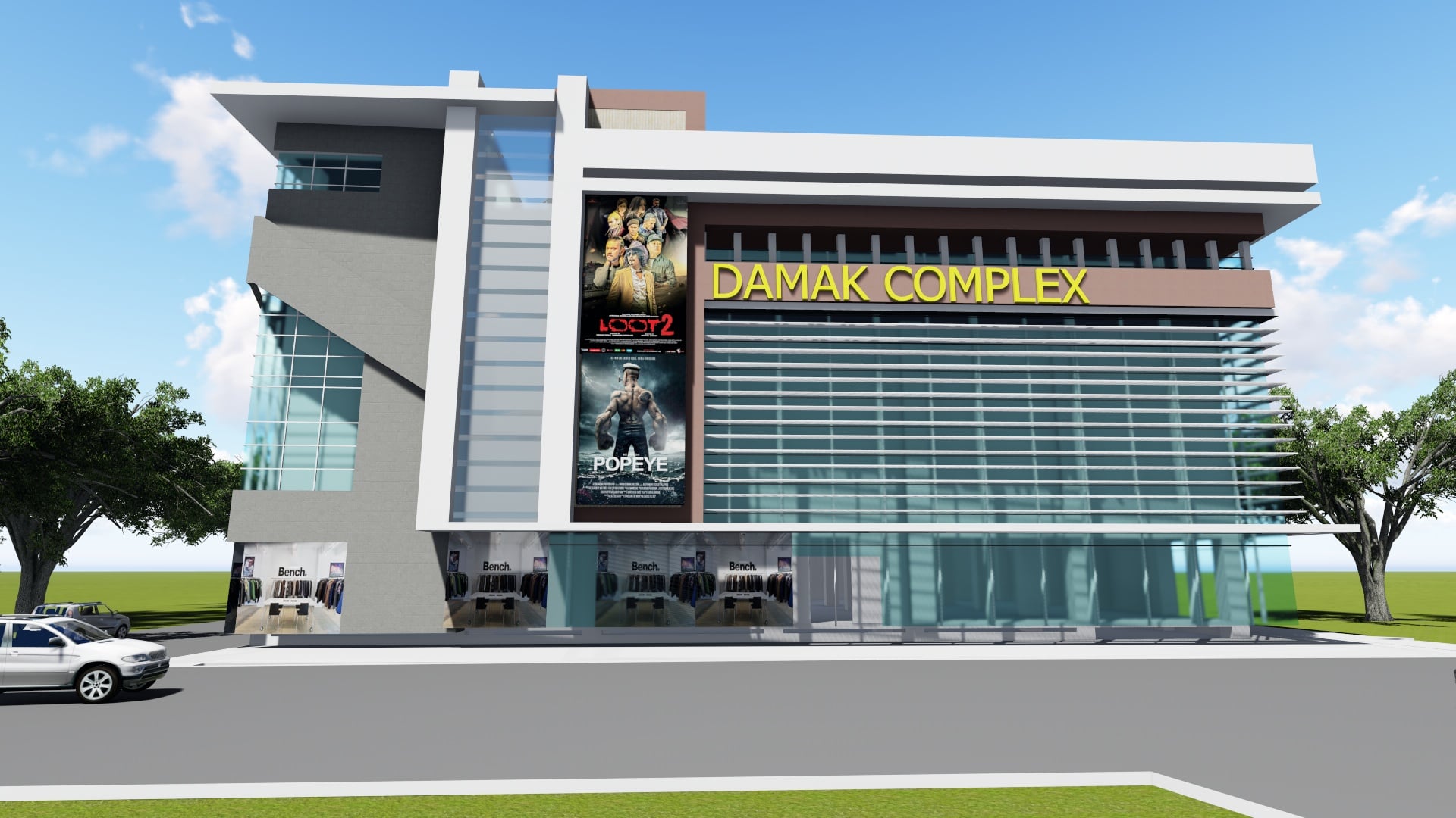 ६१ करोडको लागतमा ‘दमक सपिङ कम्प्लेस’ बन्दै, ४२ करोड ऋण प्रवहा 