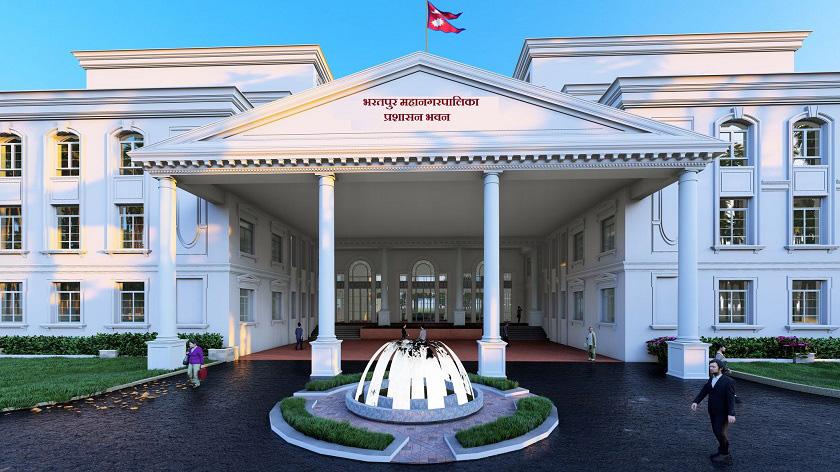 ९४ करोड ३२ लाख लागतमा नयाँ भवन बनाउँदै भरतपुर महानगर