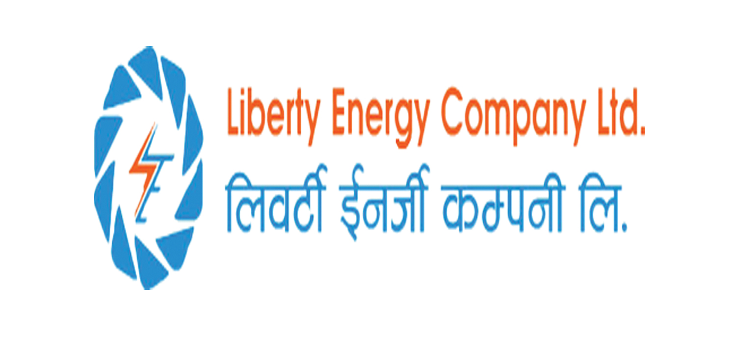 लिवर्टी इनर्जी कम्पनी अझै २ करोड ८४ लाख रुपैयाँ नोक्सानीमा, अन्य अवस्था कस्तो ?