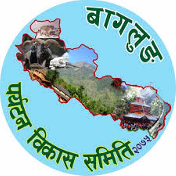 गण्डकी प्रदेशको ११ वटै जिल्लामा  पर्यटन शाखा सञ्चालनमा ल्याउदै 