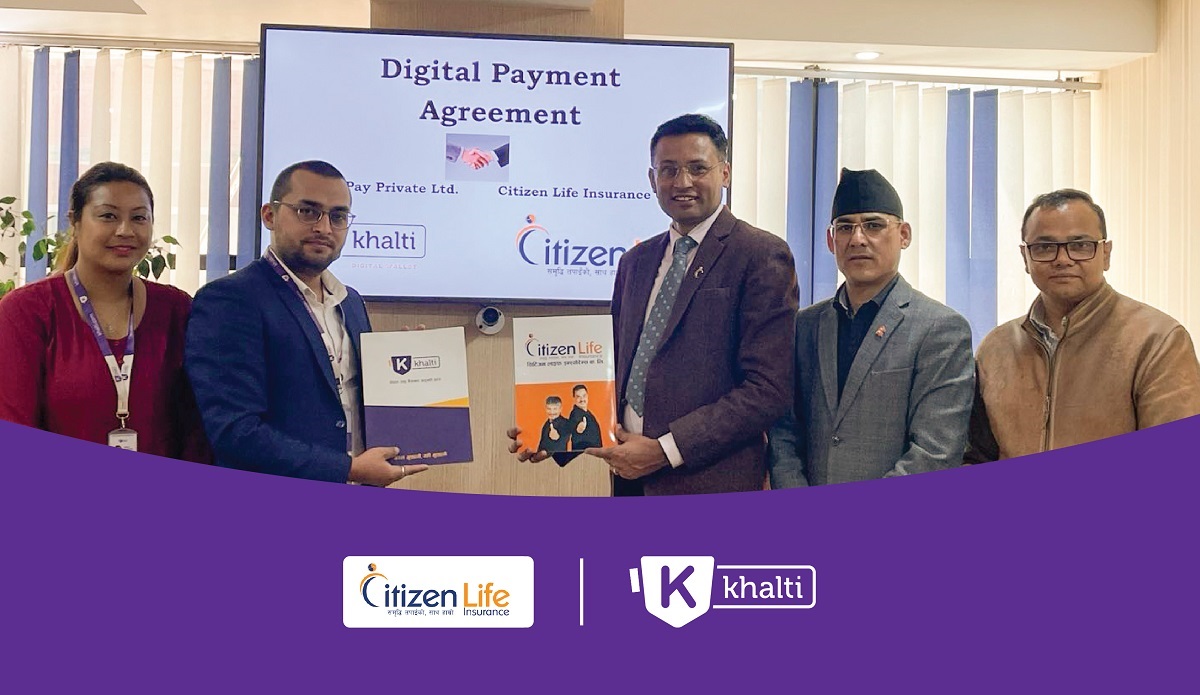 खल्तीबाट सिटिजन लाइफ इन्स्योरेन्सको प्रिमियम भुक्तानी गर्न सकिने