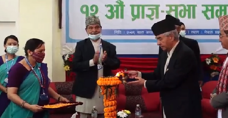 भाषा तथा संस्कृतिको हकलाई मौलिक हकको रुपमा स्थापित गर्न सरकार प्रतिवद्ध रहेको प्रधानमन्त्रीको भनाई 