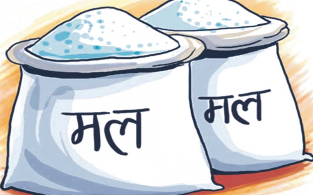 अवैध युरिया मल, सुर्ती र कपडा बरामद