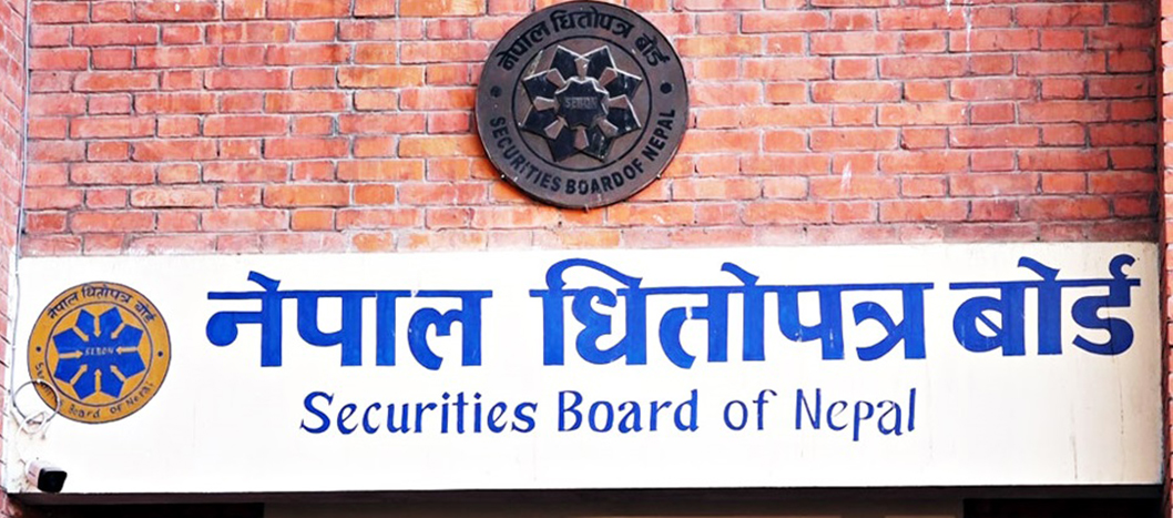 ऋणपत्र निष्काशन अनुमतिको पर्खाइमा दुई बैंक 