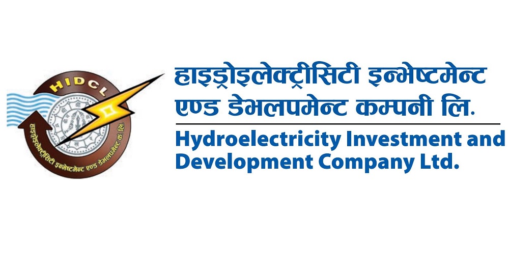 एचआईडीसीएलले संस्थापक सेयर पुनः लिलामीमा बिक्री गर्ने