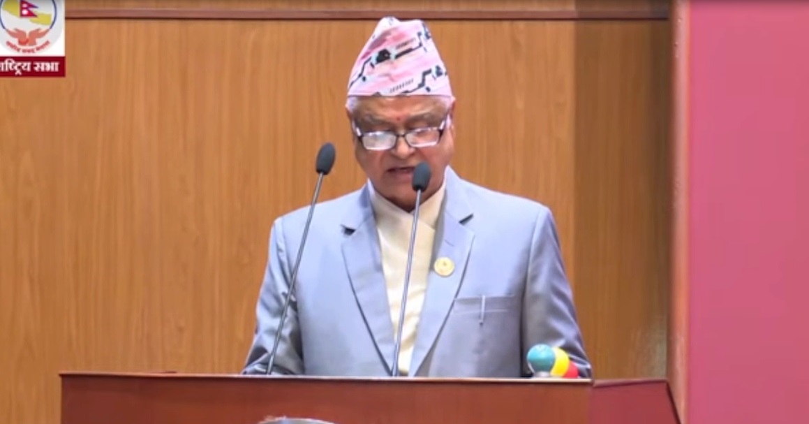 नागरिकता पहिलो संशोधन विधेयक २०७९ सम्बन्धी प्रतिवेदन राष्ट्रियसभामा पेश