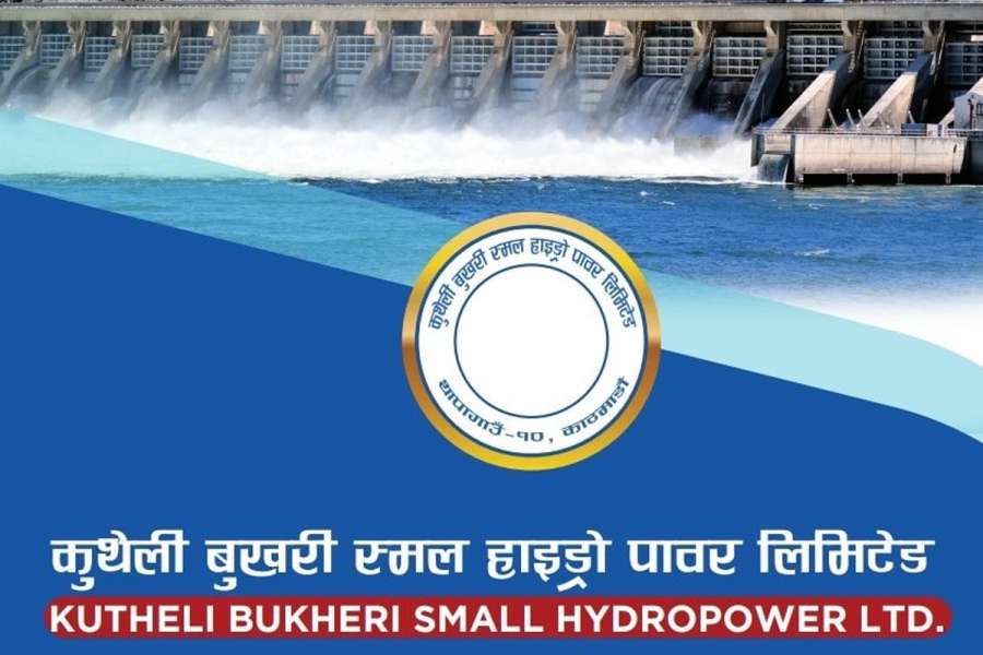 लाभांश प्रस्तावसहित कुथेली बुखरी हाइड्रोले बोलायो साधारणसभा